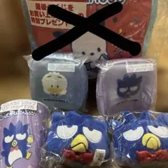 サンリオ 当たりくじ ばつ丸 ペックルセット はぴだんぶい