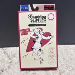 DHC Bambina SLIM LEG 着圧ハイソックス コットンホワイト
