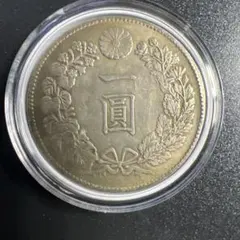 古銭 旧一圓銀貨 明治三年 旭日デザイン 近代貨幣 アンティーク 遺品