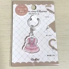 Item thumbnail for item dcfd92b4-98cb-4d53-a6a1-3f5c5acfda22