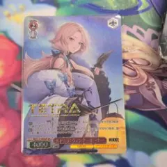 ヴァイスシュヴァルツ NIKKE ルドミラ：ウィンターオーナー SSP 271
