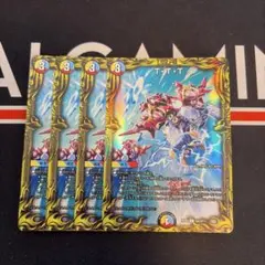 T・T・T ザトリプルスリー　20th Aのサムネイル