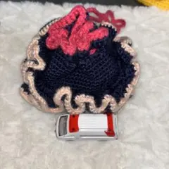 かぎ針編みフリルポーチ　ハンドメイド