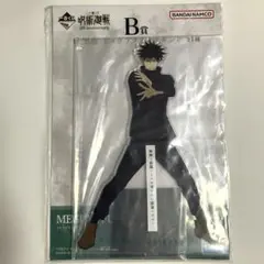 一番くじ　呪術廻戦5th anniversary 伏黒恵　ビッグアクリルスタンド