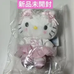 ハローキティ バレリーナ ぬいぐるみ2001 ヴィンテージ 超希少 入手困難 ハローキティ バレリーナ ぬいぐるみ2001 ヴィンテージ 超希少