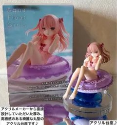 2025年最新】乾紗寿叶フィギュアの人気アイテム - メルカリ