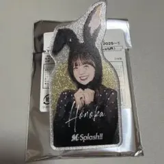 shuuu様 リクエスト 4点 まとめ商品