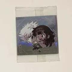 ハンターハンター ウエハース Vol.8 シークレット キルア アルカ