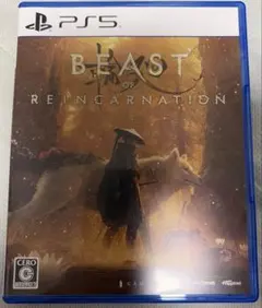 PS5 BEAST OF REINCARNATION 通常版