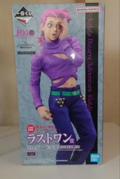 一番くじ　ジョジョ　ラストワン賞　ドッピオ