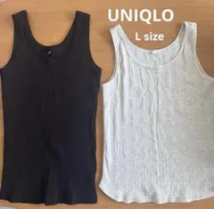 UNIQLO タンクトップ　2点セット