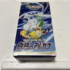 ポケモンカードゲーム 強化拡張パック 白熱のアルカナ 1BOX - メルカリ