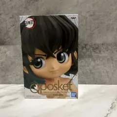 未開封Qposket 嘴平伊之助B