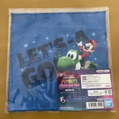 1番くじ　スーパーマリオギャラクシームービー　F賞　ハンドタオル