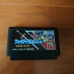 Item thumbnail for item 049d5dcb-c9e0-4548-99bf-de19fb670110