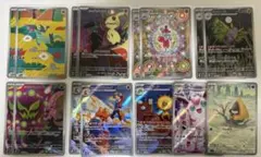 【即日発送】ポケモンカード ARまとめ売り