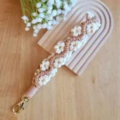 マクラメ フラワーストラップ ハンドストラップ 小花ストラップ タイプ②