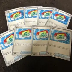 ポケモンカード　ムニキスゼロ　ポケパッド　ノーマルセット