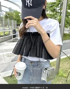 みゆ☆様 リクエスト 2点 まとめ商品