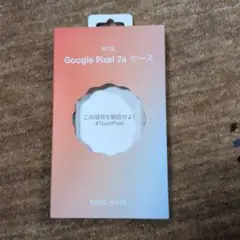 限定版 Googlepixel7aケース
