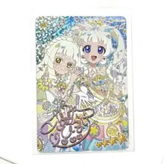 エターナルアイプリ ひまり サイン ミラクル パラレル ひみつのアイプリ