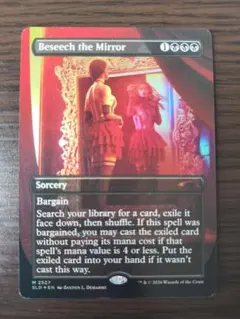 MTG 英語 Foil 鏡に願いを Beseech the Mirror SLD - メルカリ