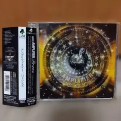 パーソンズ アンプリファイアー (廃盤)