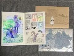 葬送のフリーレン シールくじびき シークレット 花畑を出す魔法