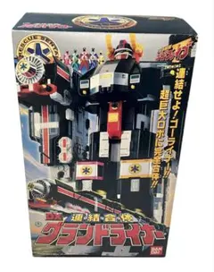BANDAI - 【新品】DX 連結合体グランドライナー 連結合体 DXグランドライナー (GrandLiner) レビュー | RoboToyDays