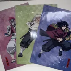 鬼滅の刃 クリアファイル 6枚セット E賞