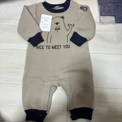 Item thumbnail for item d3c4772f-1186-49cb-b72f-b4303c98be13