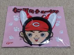新品　カープ　ネコ耳　カチューシャ　未開封　赤の日　限定　プロ野球　非売品