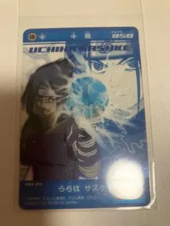希少】2008年 NARUTO プラスチックカードうちはサスケ - メルカリ