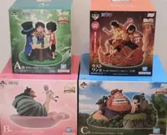 ワンピース フィギュア 一番くじ