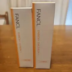 FANCL エンリッチプラス化粧液さっぱり & 乳液さっぱり30mlセット