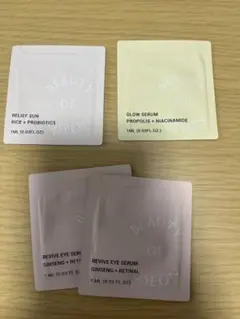 スキンケアサンプルセット 4点