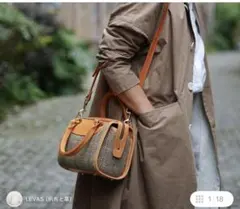 creema ウール×革 小型ボストンバッグ 2way