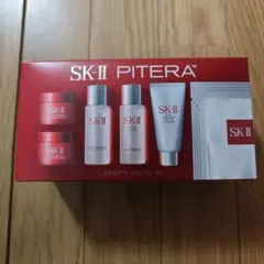 2026年最新】sk2トラベルセットの人気アイテム - メルカリ