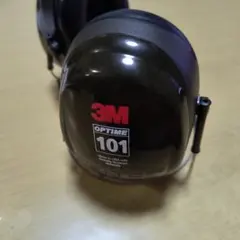 Item thumbnail for item 57aa5078-90a2-419e-ac91-faba8f800804