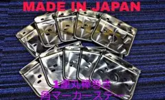 角マーカーステー　24枚セット １連　L型　丸棒巻き　ウロコ　デコトラ　レトロ
