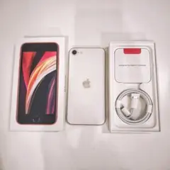 iPhone SE3 第3世代 128GB SIMフリー