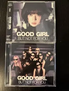 【新品未開封】 NiziU WithU盤　リマ　開封済み　通常盤