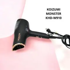 KOIZUMI THE MONSTER速乾WファンKHD-W910/K E3-A - メルカリ