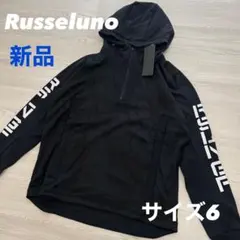 2026年最新】ラッセルノ パーカーの人気アイテム - メルカリ