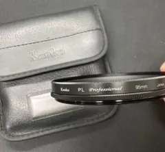 Item thumbnail for item edaa1268-c903-41f4-8729-588feb4e5eba