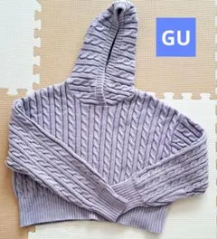 GU ラベンダー フード付き