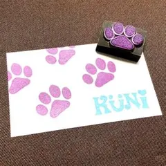 消しゴムはんこ　☆犬の肉球☆のサムネイル