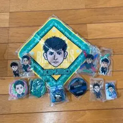 KENJIRO グッズセット