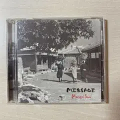 Momgol 800 MESSAGE CD