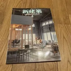 sky様 リクエスト 2点 まとめ商品